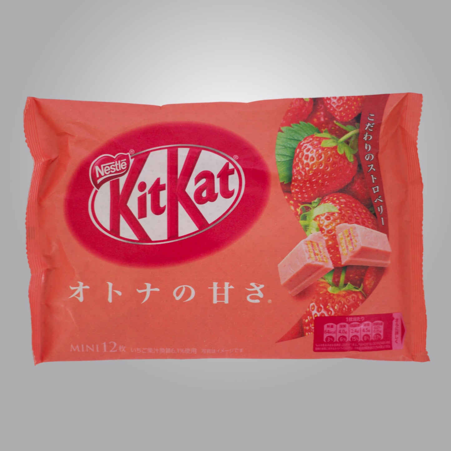 Expired - 12 x Melted Nestle Japanese KitKat Strawberry Mini Bars 11 Pcs