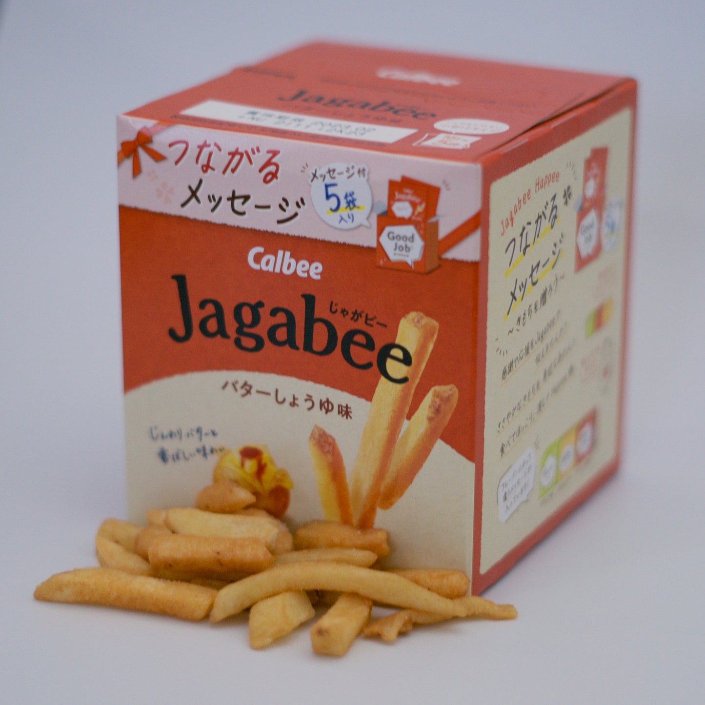 Calbee Jagabee Butter Soy Sauce Flavour 5 Pack Box (5x16g)