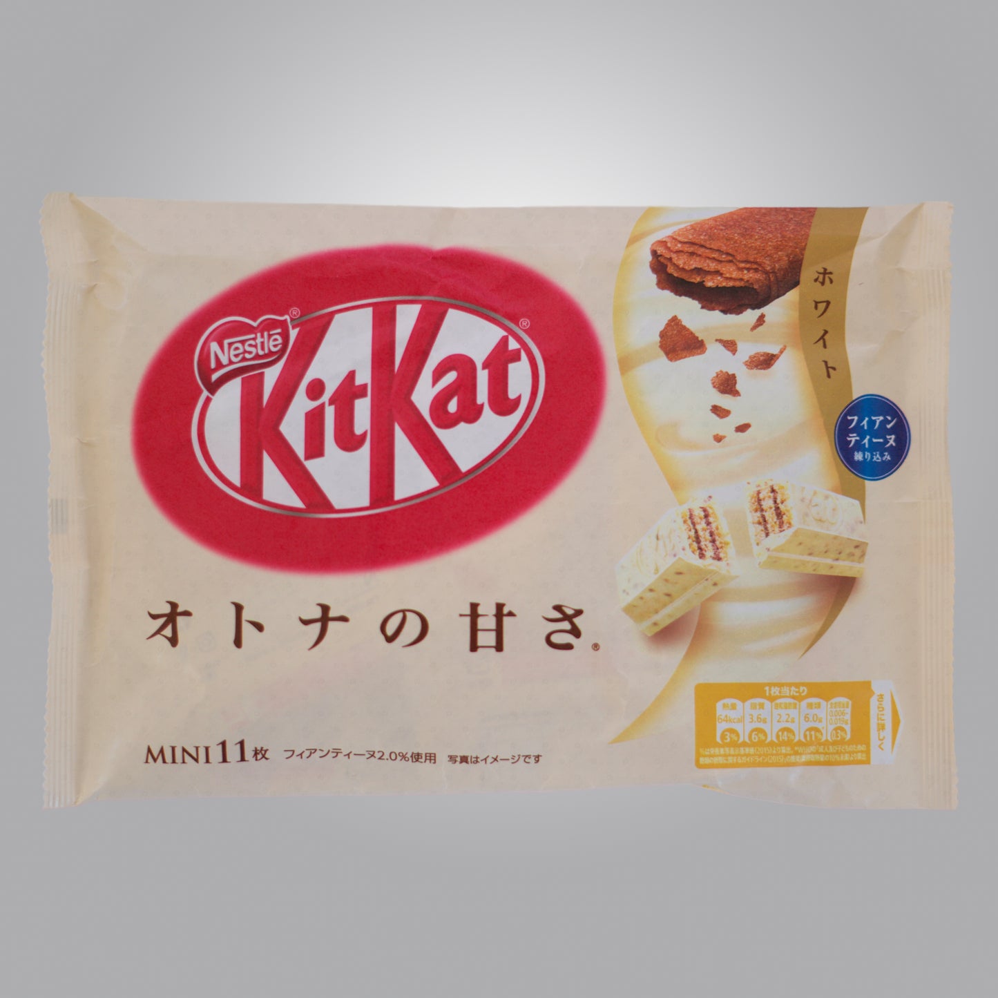 Nestle Japanese KitKat Adult Sweetness White Mini Bars 11 Pcs