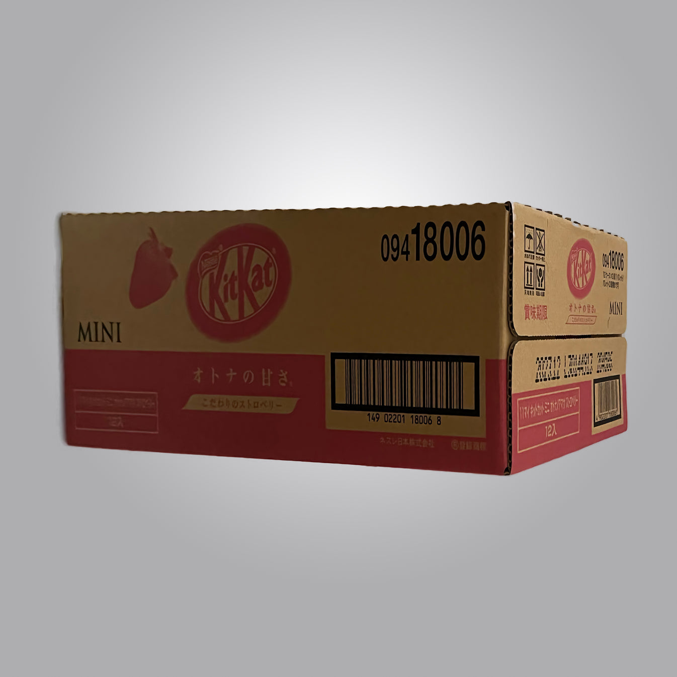 Expired 12 x Melted Nestle Japanese KitKat Strawberry Mini Bars 11 P