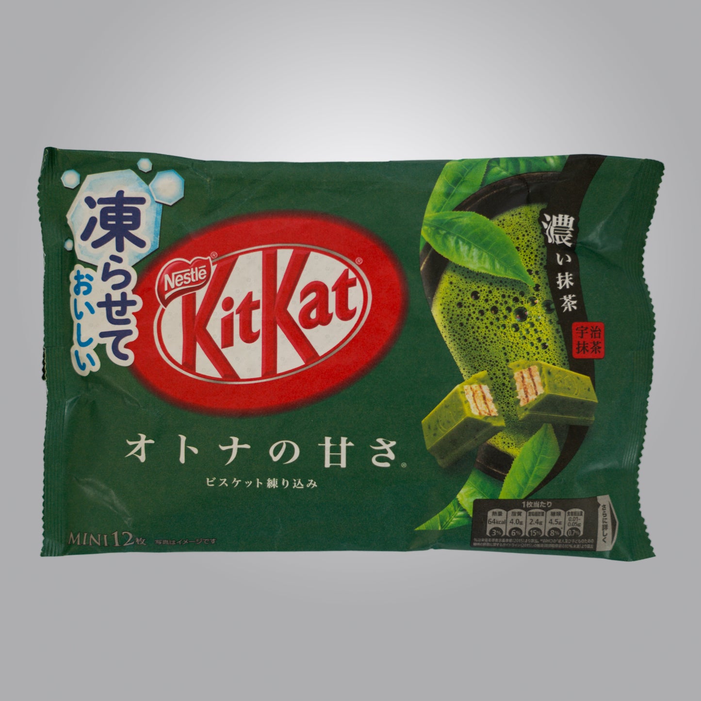 Expired - 12 x Melted Nestle Japanese KitKat Matcha Green Tea Mini Bars 11 Pcs