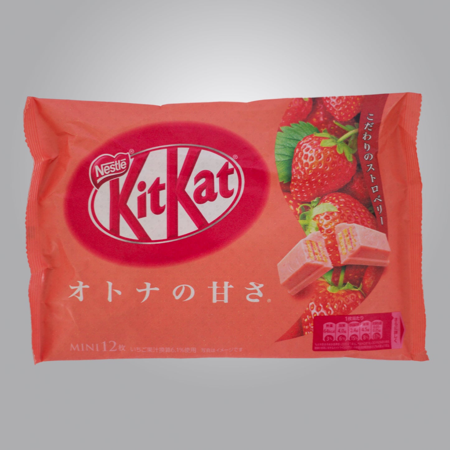 Expired 12 x Melted Nestle Japanese KitKat Strawberry Mini Bars 11 P