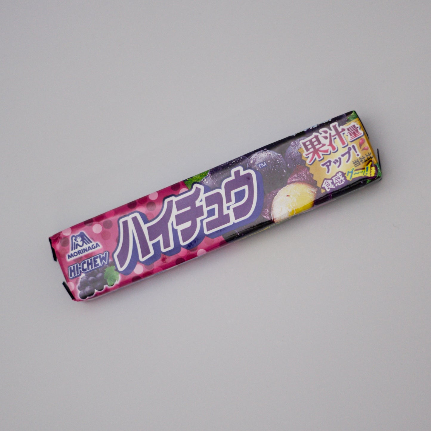Expired - Morinaga Hi-Chew Soft Candy Grape Flavour 12 Pcs