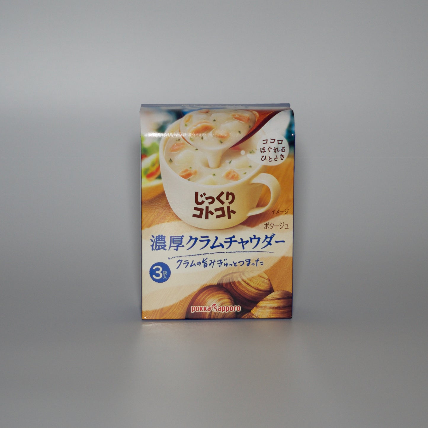 Expired - Pokka Sapporo Jikkuri Kotokoto Rich Clam Chowder Soup 3 Pcs 50.7g