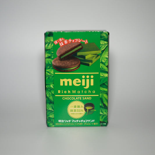 Expired - Meiji Rich Matcha Chocolate Biscuit Sandwich 6 Pcs 50g