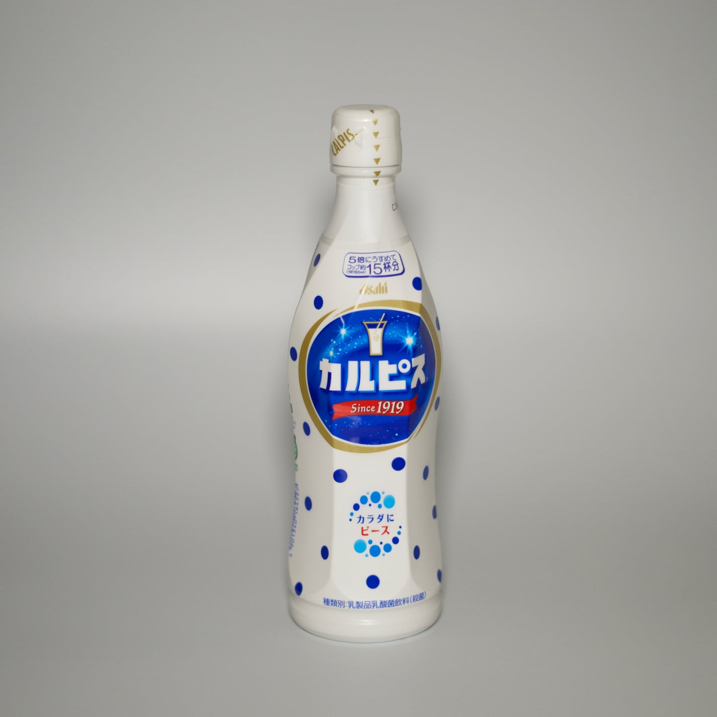 Asahi Calpis Concentrated Syrup Original Flavour (Dilute 15 Cups/150ml) 470ml
