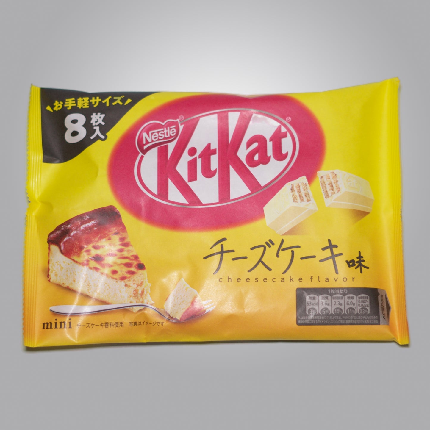 Expired - Nestle Japanese KitKat Cheese Cake Biscuit Mini Bars 8 Pcs