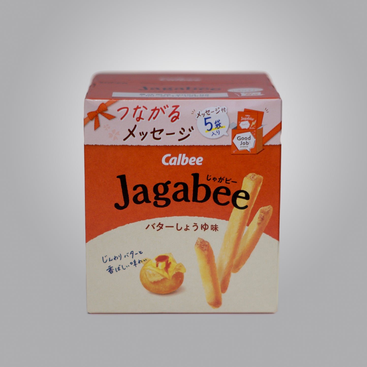 Calbee Jagabee Butter Soy Sauce Flavour 5 Pack Box (5x16g)