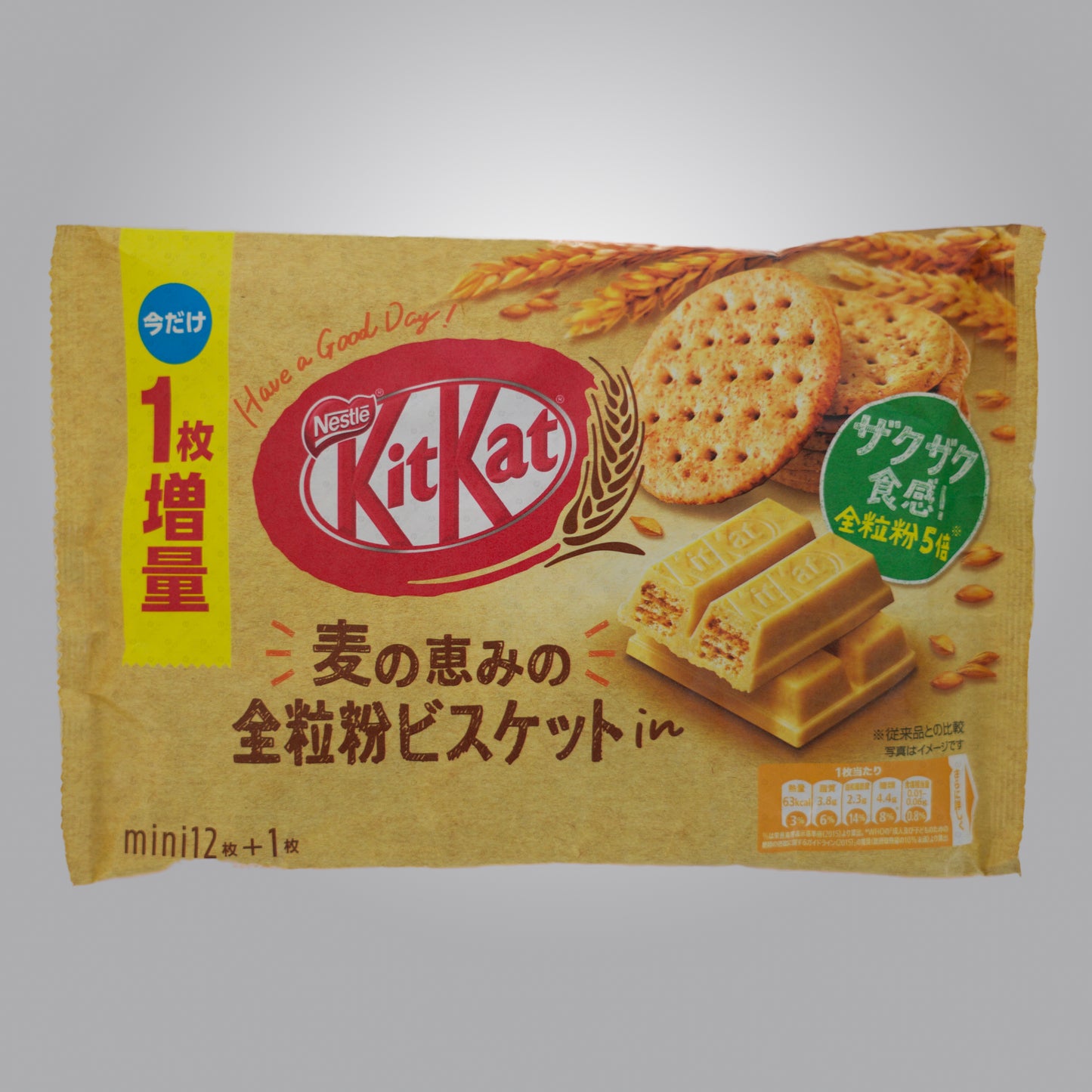 Expired - Nestle Japanese KitKat Mugi Whole Grain Biscuit Mini Bars 11 Pcs