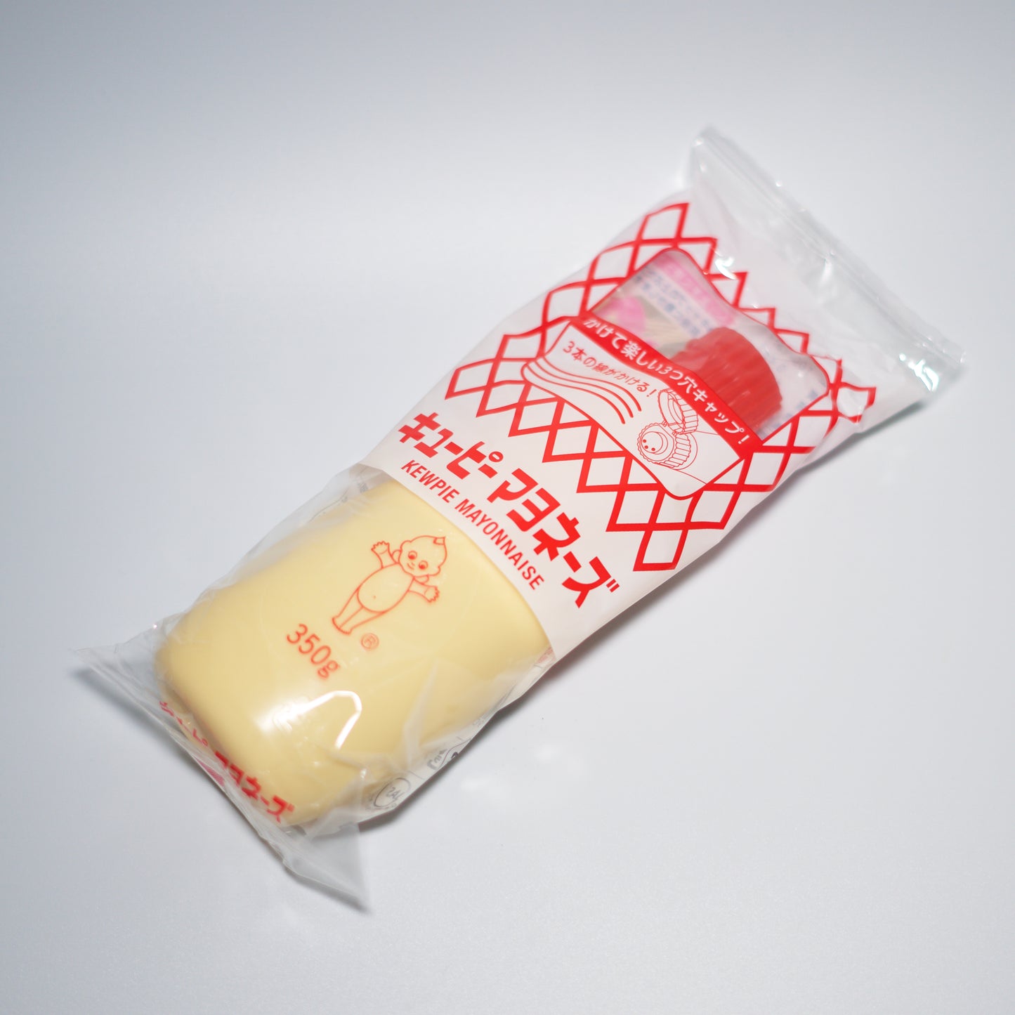 Expired - Kewpie (QP) Mayonnaise 350g