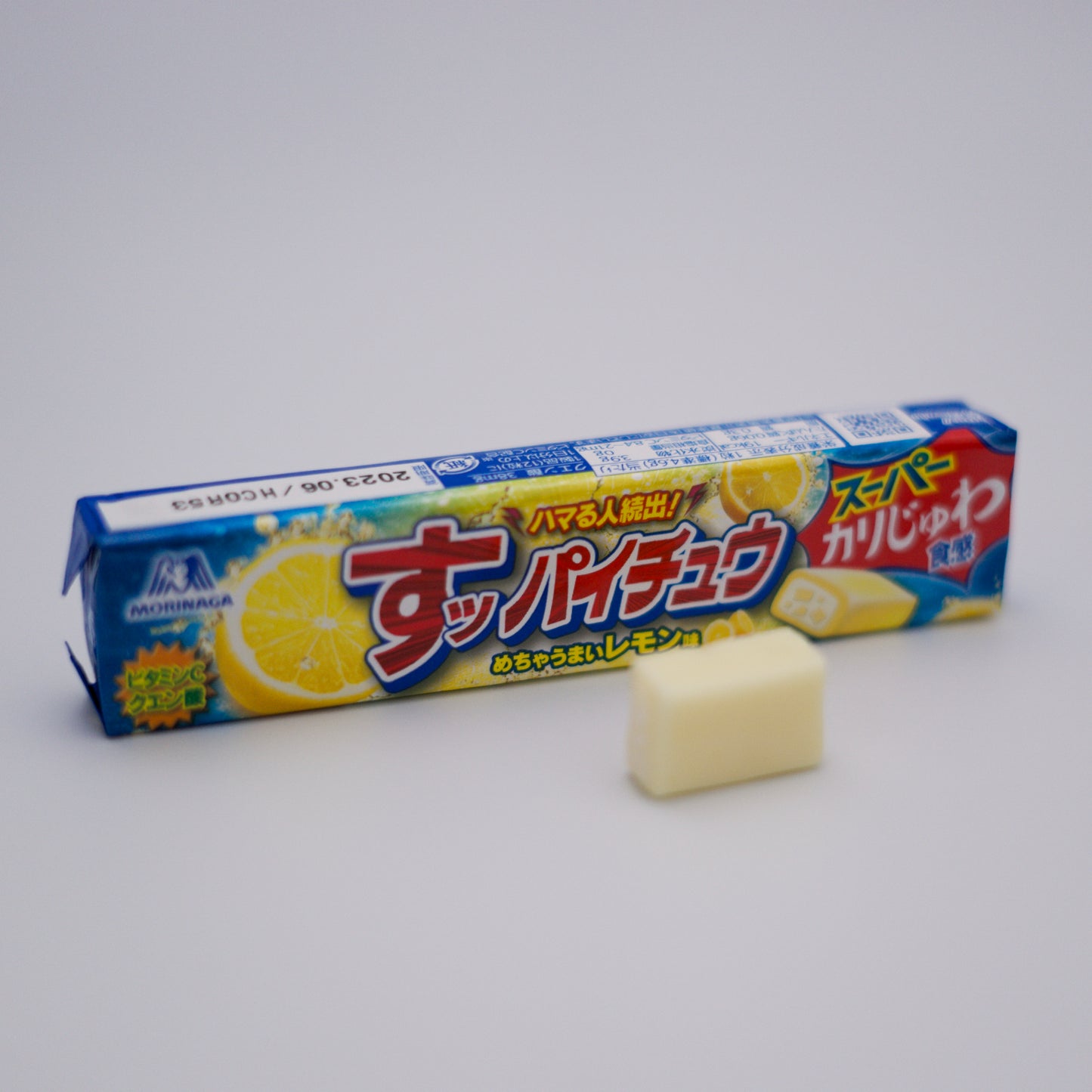 Expired - Morinaga Hi-Chew Soft Candy Sour Lemon Flavour 12 Pcs
