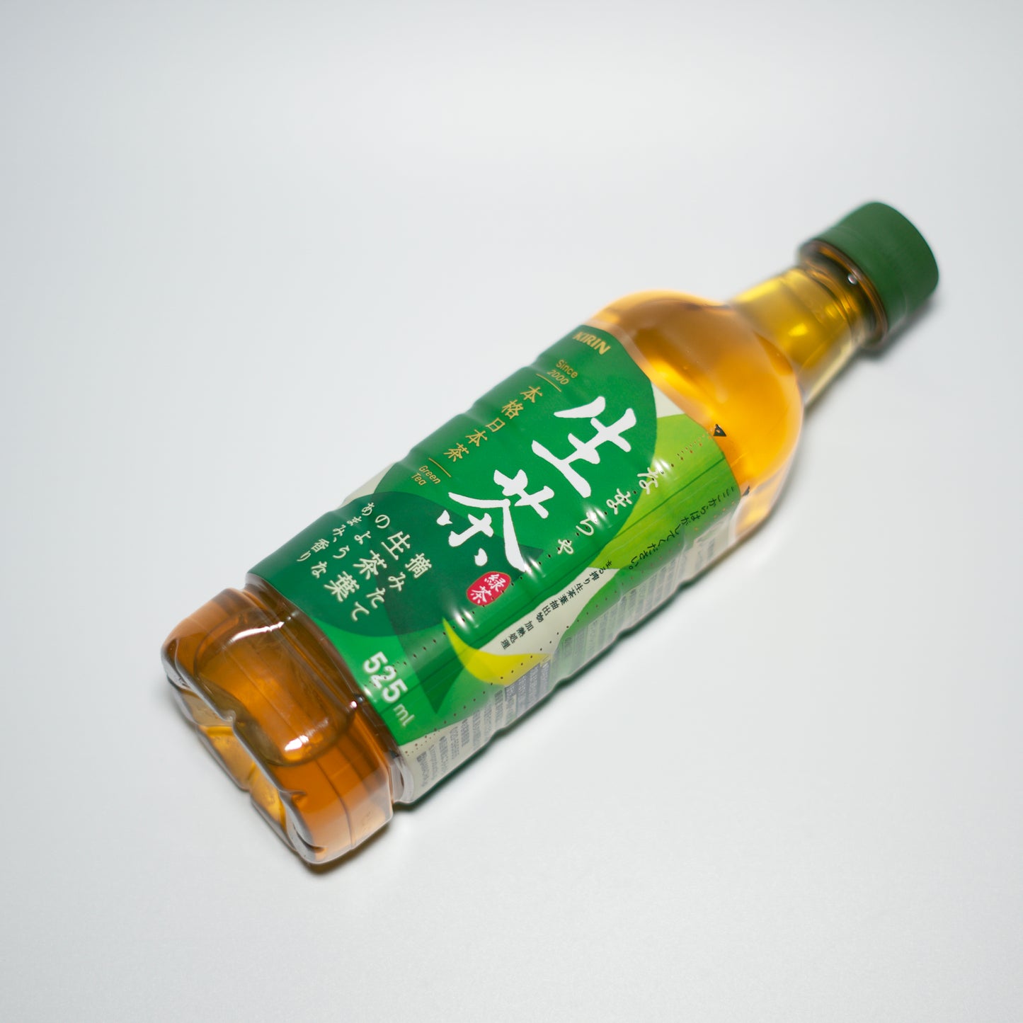 Kirin Rich Green Tea (Namacha) 525ml