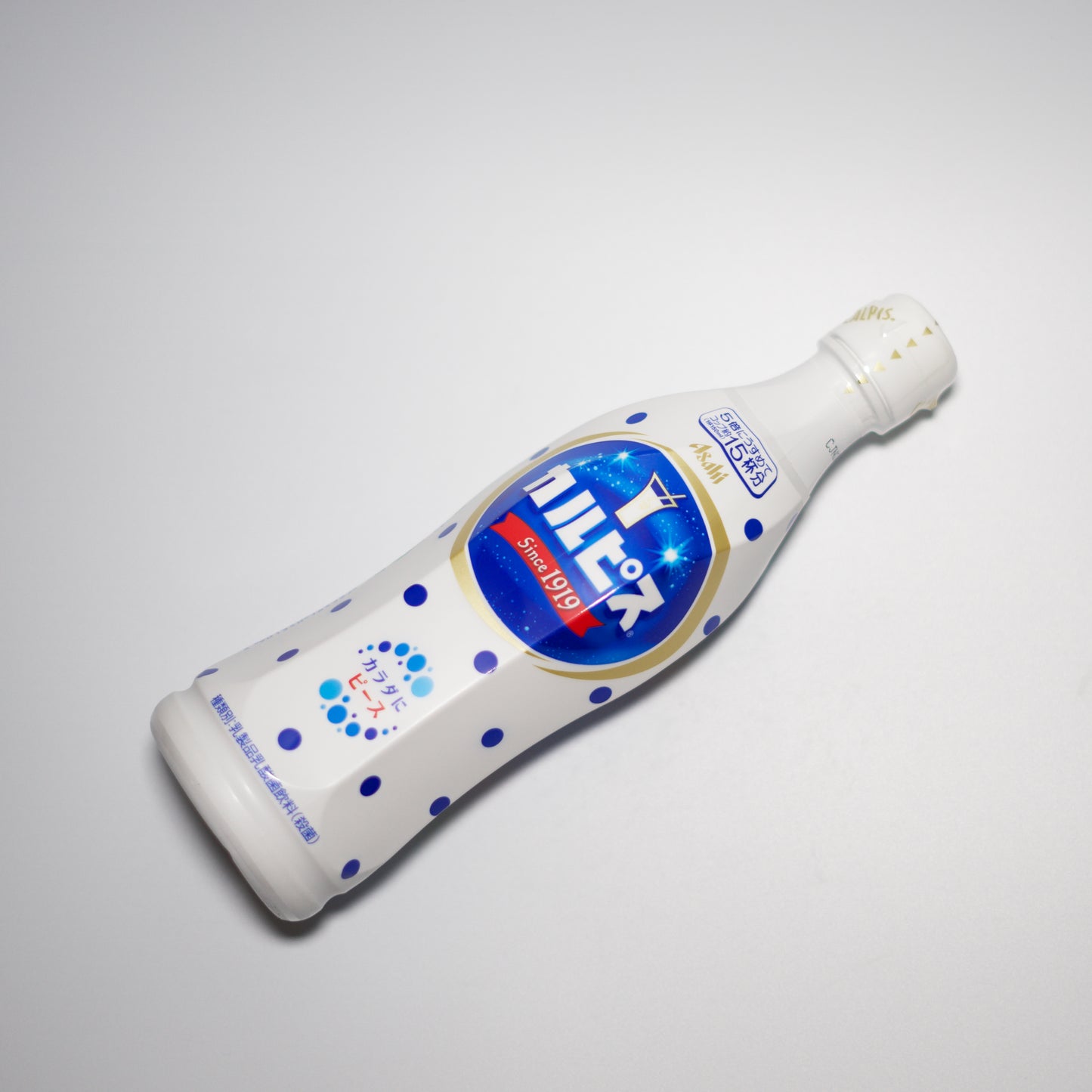 Asahi Calpis Concentrated Syrup Original Flavour (Dilute 15 Cups/150ml) 470ml