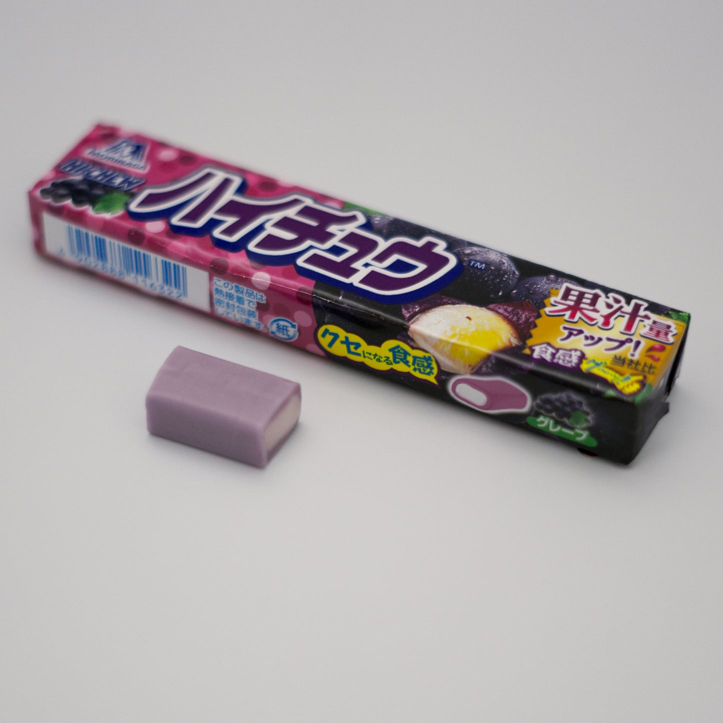 Expired - Morinaga Hi-Chew Soft Candy Grape Flavour 12 Pcs